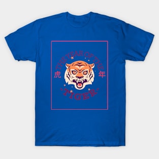 Year of The Tiger Tigers T-Shirt